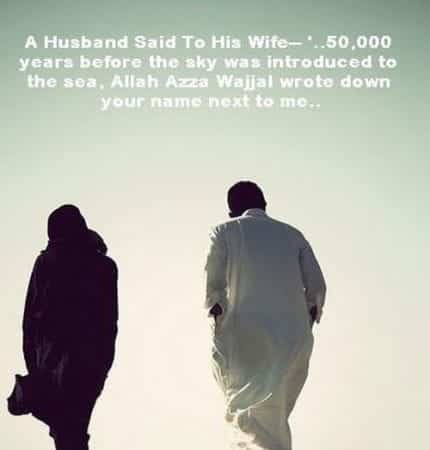 Islamic Love Quotes for Wife- 40+Islamic Ways to Express Love for Wife  