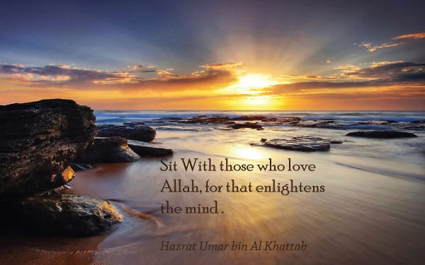 40 Best Islamic Quotes on Friendship -Value of Friendship