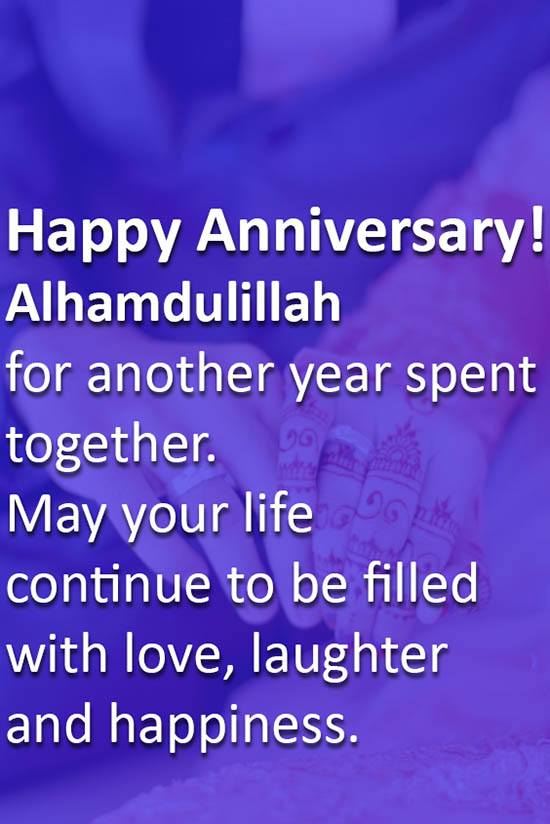 Islamic Anniversary Wishes For Couples 20 Islamic Anniversary Quotes