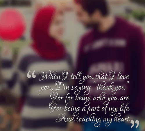 Islamic Love Quotes for Wife- 40+Islamic Ways to Express Love for Wife  