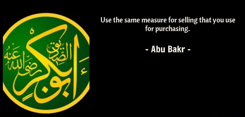 Hazrat Abu Bakar R.A Quotes (2)