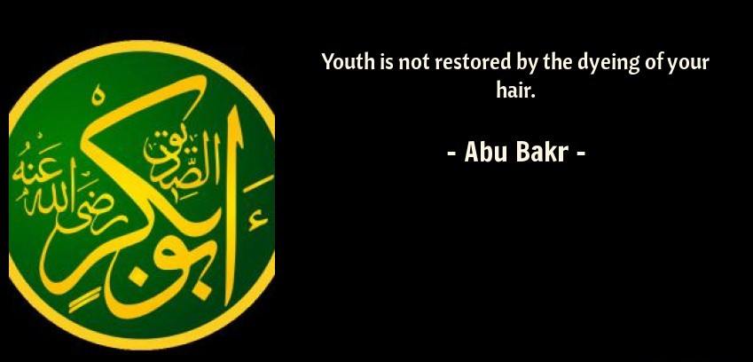Hazrat Abu Bakar R.A Quotes (1)