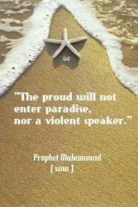 15 Islamic Quotes About Leadership in Islam  