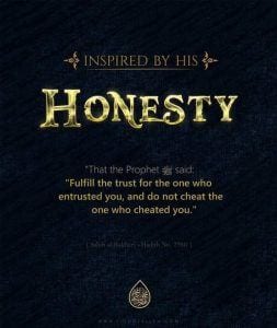 15 Islamic Quotes About Leadership in Islam