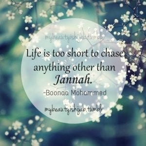 35+ Islamic Quotes On Paradise (Jannah)
