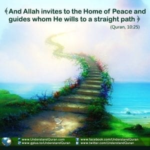 35+ Islamic Quotes On Paradise (Jannah)  