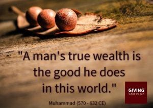 Inspiring Qualities Of Prophet Muhammad (SAW) (12)