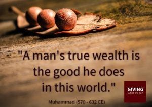 10 Personality Traits Of Prophet Muhammad (SAW) Every Muslim Must Know