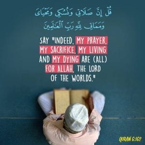 10 Personality Traits Of Prophet Muhammad (SAW) Every Muslim Must Know