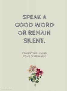 10 Personality Traits Of Prophet Muhammad (SAW) Every Muslim Must Know