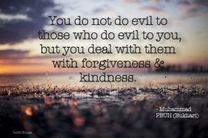 10 Personality Traits Of Prophet Muhammad (SAW) Every Muslim Must Know
