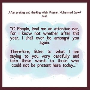 Last Sermon Of Muhammad (SAW) (2)
