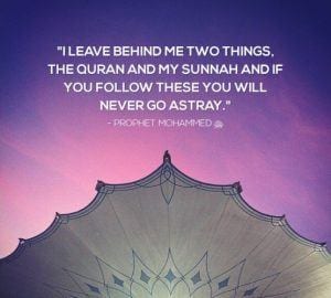 Last Sermon Of Muhammad (SAW) (11)