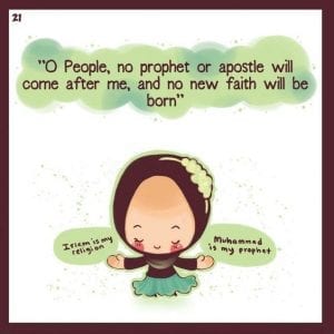 Last Sermon Of Muhammad (SAW) (10)
