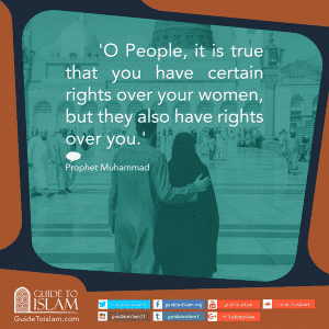 Last Sermon Of Muhammad (SAW) (6)