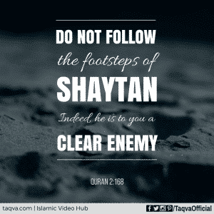 Last Sermon Of Muhammad (SAW) (5)