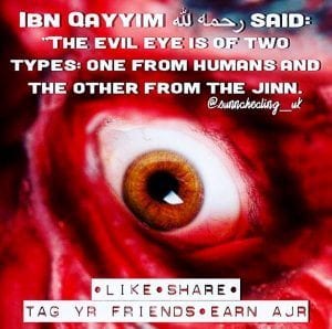 Symptoms Of Evil Eye In Islam - How To Remove Nazar In Islam  