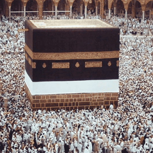islamic rituals of hajj