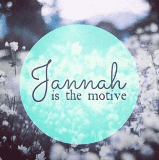 35+ Islamic Quotes On Paradise (Jannah)  