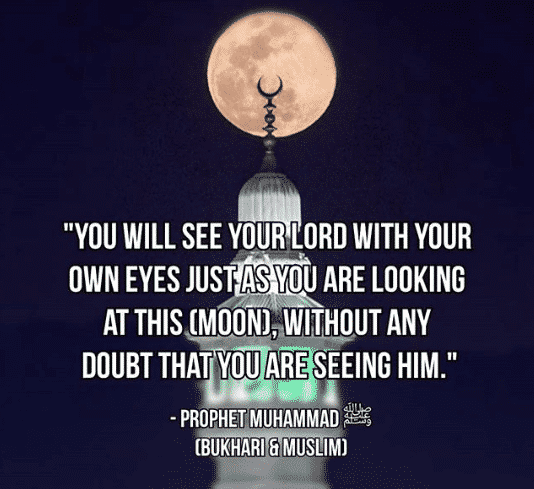 35+ Islamic Quotes On Paradise (Jannah)