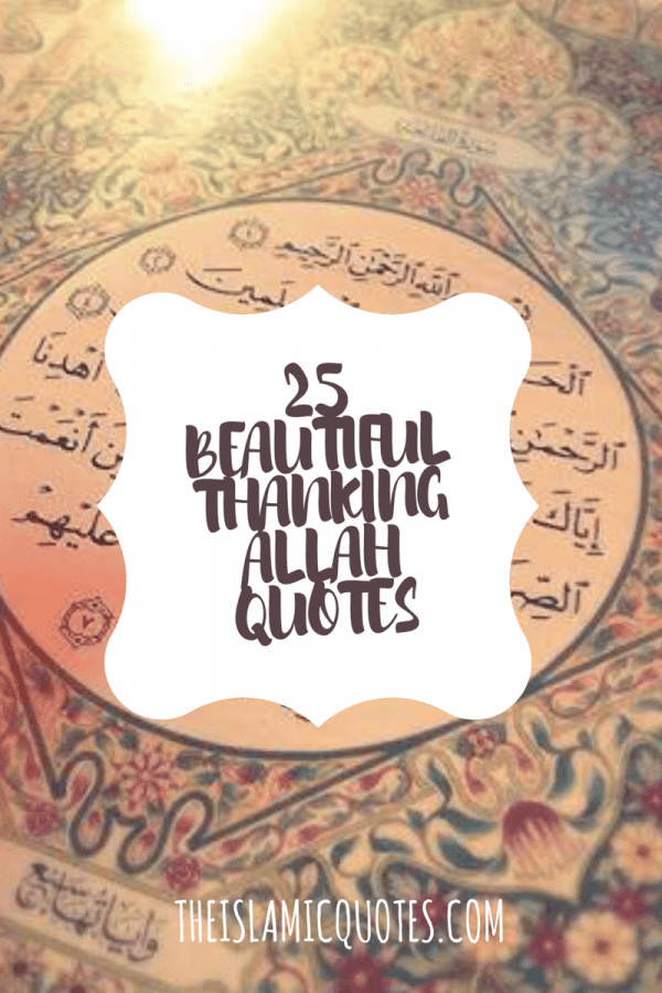 Thanking Allah Quotes – Alhamdulillah Quotes – AJJBS