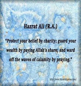 30 Best Islamic Quotes On Wealth - Quran on Money Matters  