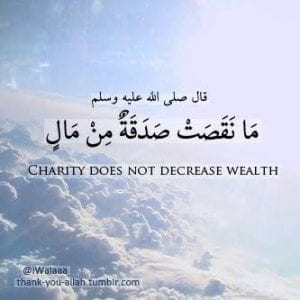 30 Best Islamic Quotes On Wealth - Quran on Money Matters