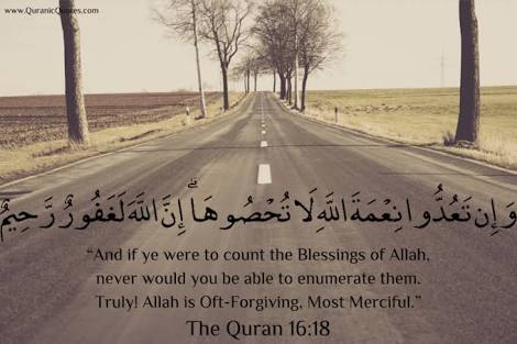 Alhamdulillah Quotes - 25 Beautiful Thanking Allah Quotes