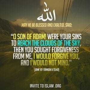 Zina in Islam - 30 Islamic Quotes about Zina and Punishment  