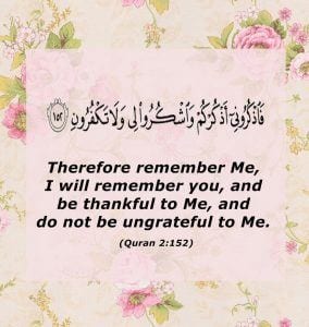 Alhamdulillah Quotes - 25 Beautiful Thanking Allah Quotes  