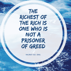 30 Best Islamic Quotes On Wealth - Quran on Money Matters  