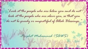 Alhamdulillah Quotes - 25 Beautiful Thanking Allah Quotes