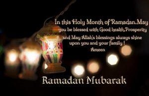 35+ Ramadan Mubarak Wishes In English With Images  