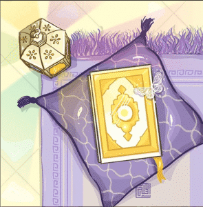 42+ Cute Ramadan DP For Facebook & Whatsapp