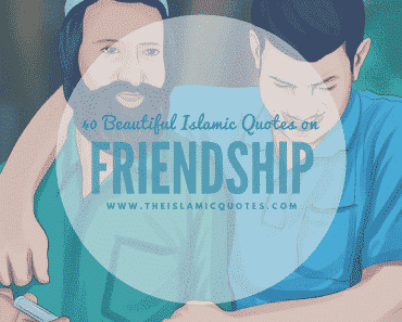 islamic friendship quotes