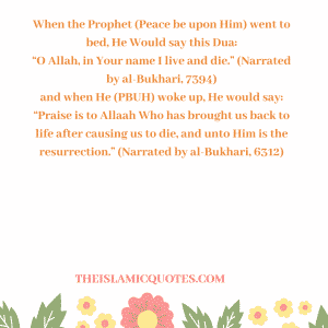 Alhamdulillah Quotes - 25 Beautiful Thanking Allah Quotes