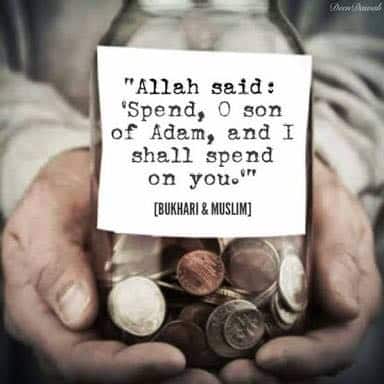 ramadan zakat bank