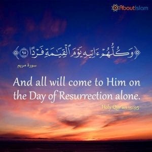 35+ Quotes on Judgment Day in Islam- Signs of Judgment Day
