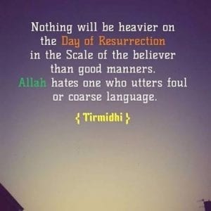 35+ Quotes on Judgment Day in Islam- Signs of Judgment Day