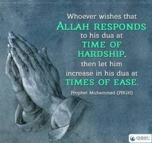 Quotes about hardships in life islam (33)