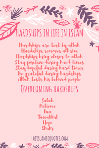 30+ Islamic Quotes About Hardships in Life-How to Ease Dua?  