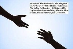 Quotes about hardships in life islam (31)