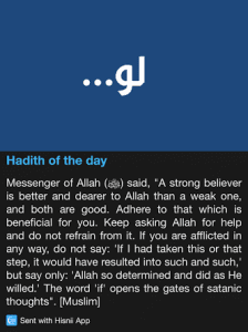 Quotes about hardships in life islam (29)