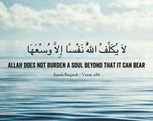 30+ Islamic Quotes About Hardships in Life-How to Ease Dua?