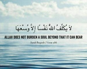 30+ Islamic Quotes About Hardships in Life-How to Ease Dua?  