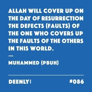 35+ Quotes on Judgment Day in Islam- Signs of Judgment Day  