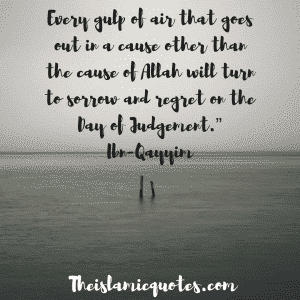 35+ Quotes on Judgment Day in Islam- Signs of Judgment Day
