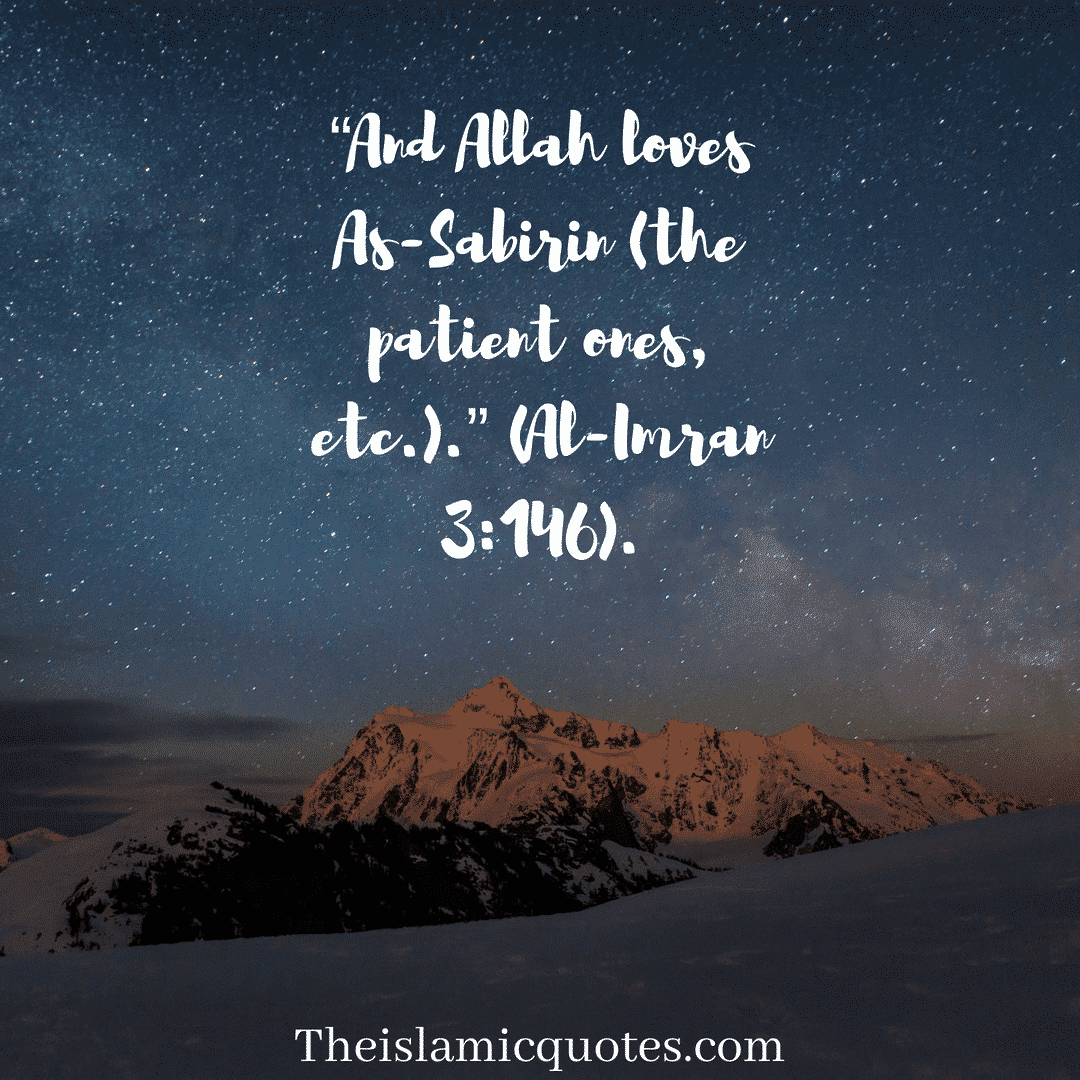Sabr in Islam  30 Beautiful Islamic  Quotes  on Sabr Patience