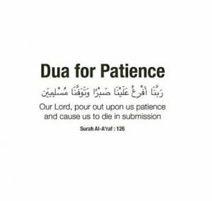 Sabr in Islam-30 Beautiful Islamic Quotes on Sabr & Patience  