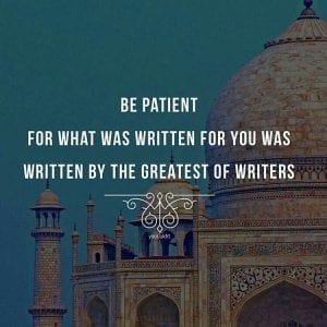 Sabr in Islam-30 Beautiful Islamic Quotes on Sabr & Patience  